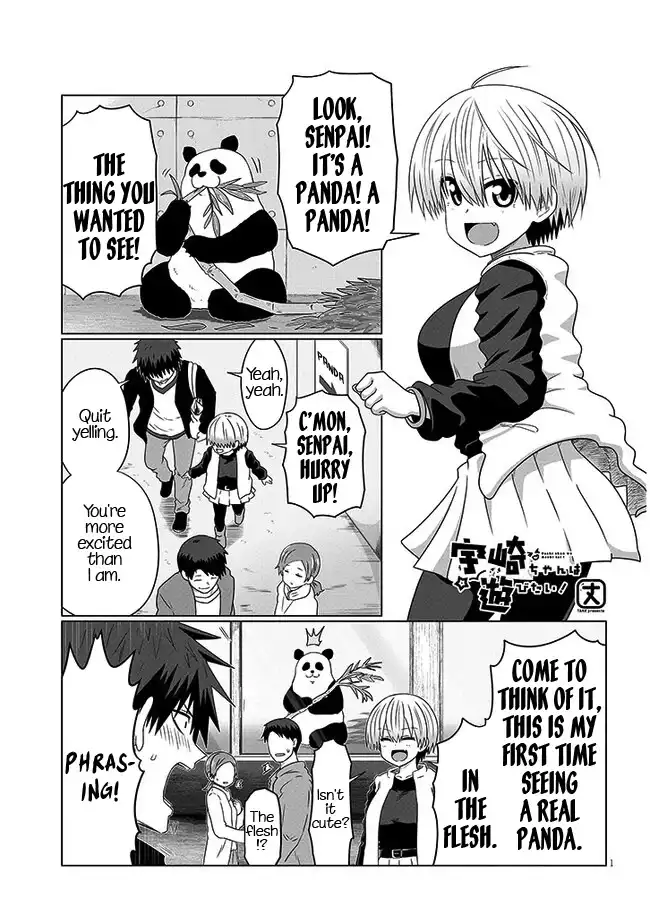 Uzaki-chan wa Asobitai! Chapter 90 1